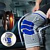 Активный бандаж для разгрузки и мышечной стабилизации коленного сустава Nesin Knee Support/Ортез-нак, фото 2