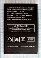 Аккумулятор TeXet TM-308