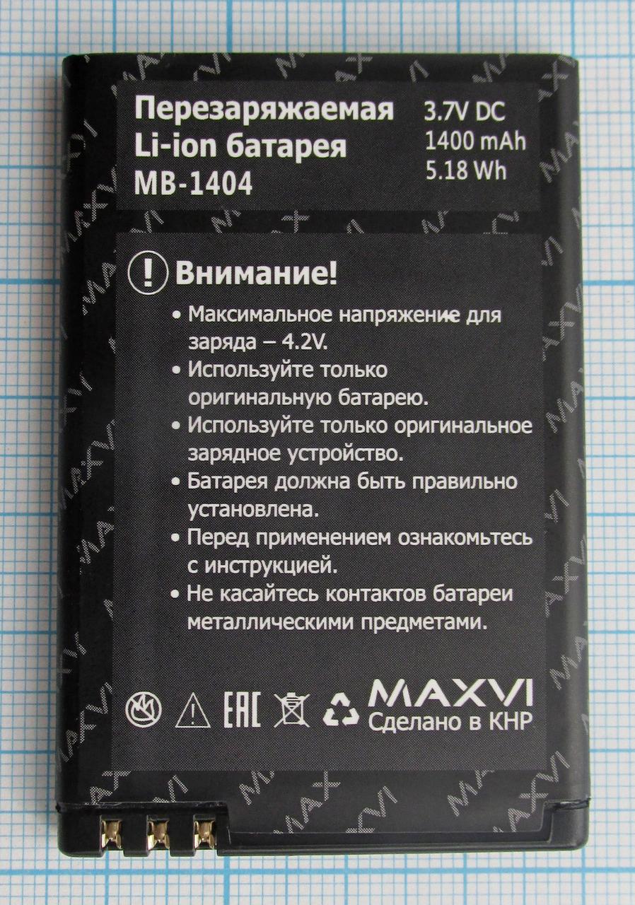 Аккумулятор MB-1404 для Maxvi K15n