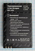 Аккумулятор MB-1404 для Maxvi K15n