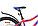 Велосипед Stels Navigator 410 Md 24" (черный/зеленый), фото 3