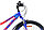 Велосипед Stels Navigator 410 Md 24" (черный/зеленый), фото 6