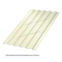Металл Профиль Профилированный лист НС-35x1000-B (ПЭ-01-1014-0,7)