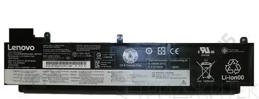 Аккумулятор (батарея) 00HW022 для ноутбука Lenovo ThinkPad T460s, T470s, 11.25В, 1920мАч