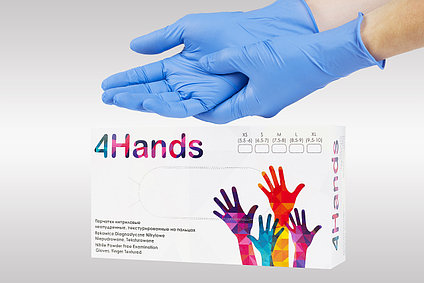Нитриловые перчатки  4Hands(Синий) размер XS  300шт/уп.