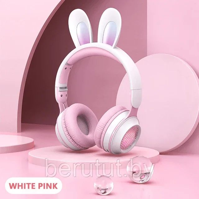 Беспроводные детские наушники с ушками headphone ke-01