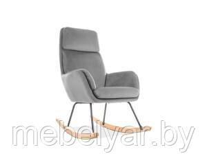 Кресло-качалка SIGNAL HOOVER VELVET серый/черный/дуб - фото 1 - id-p179154809