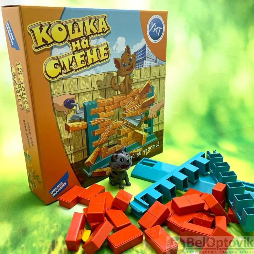 Легендарная логическая настольная игра "Кошка на стене" (шпателем выдвигать кирпичики и не уронить кошку) - фото 6 - id-p179155851