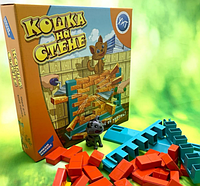 Легендарная логическая настольная игра "Кошка на стене" (шпателем выдвигать кирпичики и не уронить кошку)