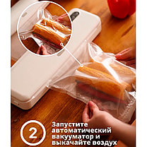 Набор из 5 рулонов рифлёная пленка для вакуумного упаковщика (пакет для вакууматора), фото 2