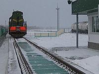 Весы вагонные ВВ-200-3-14-2 "Квалитет"