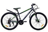 Велосипеды Велосипед Stels Navigator 620 MD 26 V010. Рама 14.(2022)