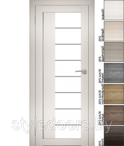 Амати 09 стекло Мателюкс (матовое)