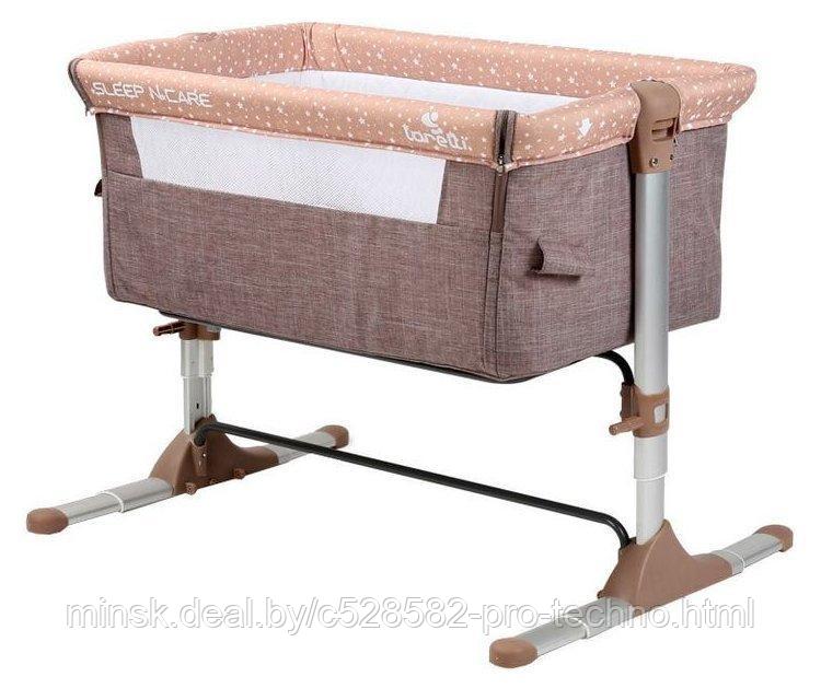 Приставная детская кроватка Lorelli Sleep'n'Care (beige elephant)