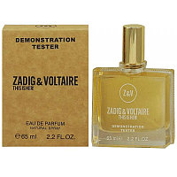 Женская туалетная вода Zadig & Voltaire This is Her edp 65ml (TESTER)