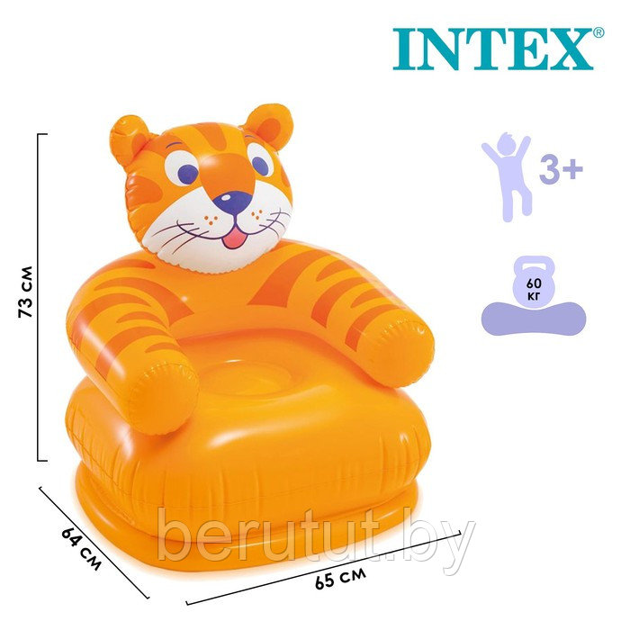 Надувное детское кресло Intex Тигренок 3-8 лет - фото 2 - id-p179181455