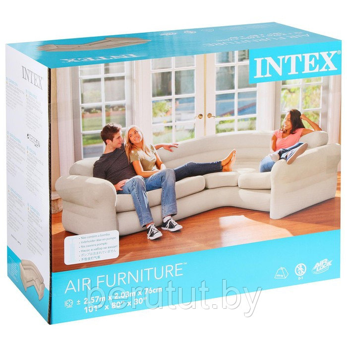 Надувной угловой диван Intex 257x203x76 см - фото 7 - id-p179181459