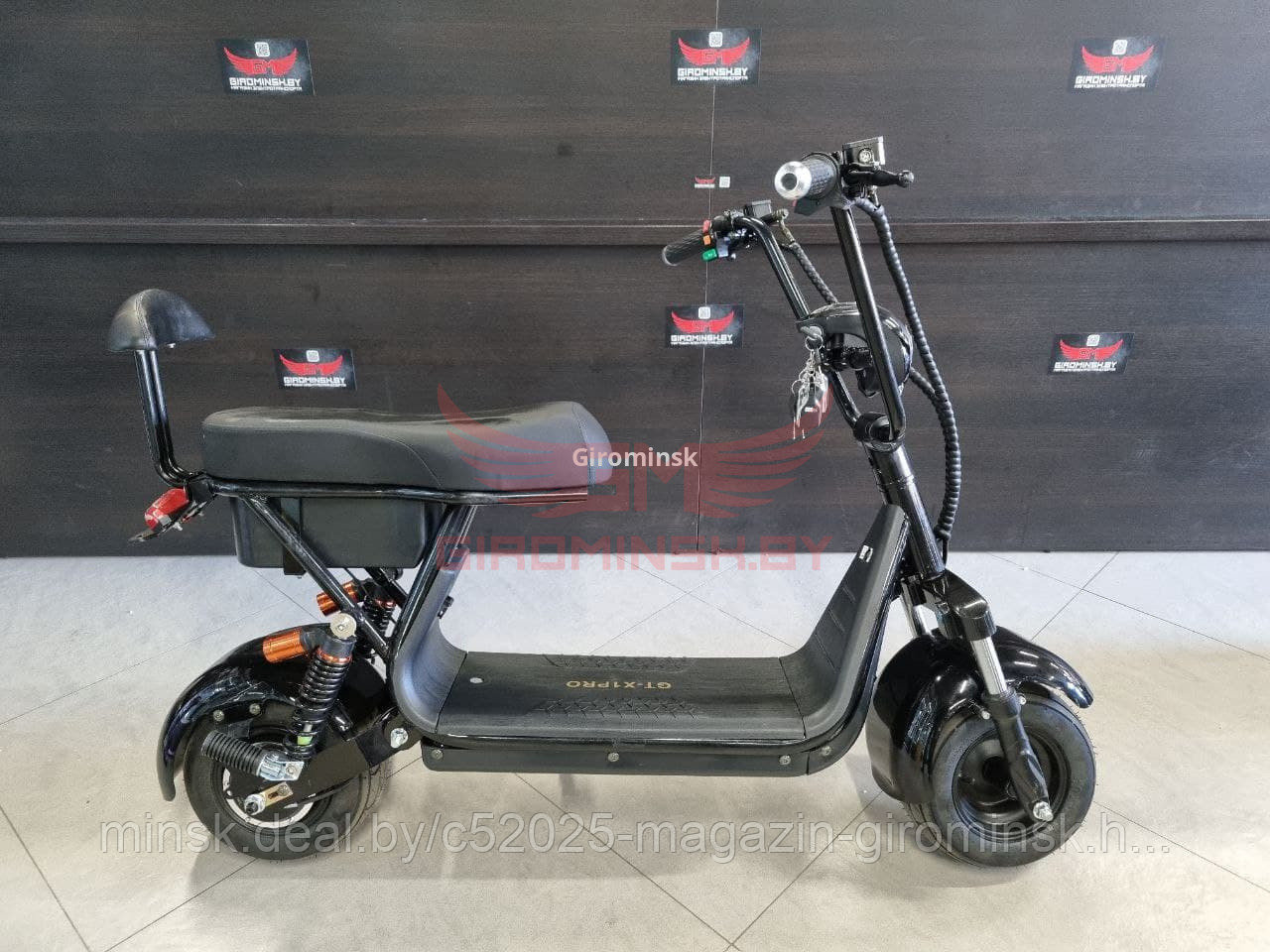 Электроскутер Citycoco Gt X3 Pro Mini Купить