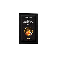 Сыворотка с икрой (пробник)  JMSolution Active Golden Caviar All in one Ampoule Prime, 2 мл