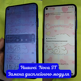 Замена стекла / дисплейного модуля Huawei Nova 5T