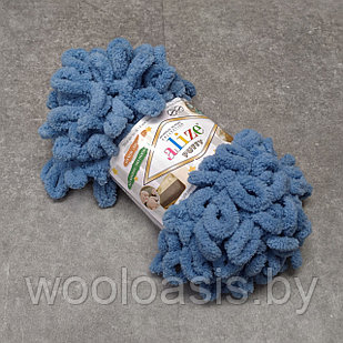 Пряжа Alize Puffy, Ализе Пуффи, турецкая, плюшевая, 100% микрополиэстер, для ручного вязания (цвет 280)