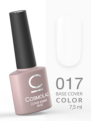 База Камуфлирующая каучуковая Cosmolac Cover Rubber Base №17, 7.50 мл.