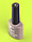 Неоновая камуфлирующая каучуковая база Cosmolac Cover Rubber Base Neon №5: Выжатый как неон! 7.50 мл., фото 2