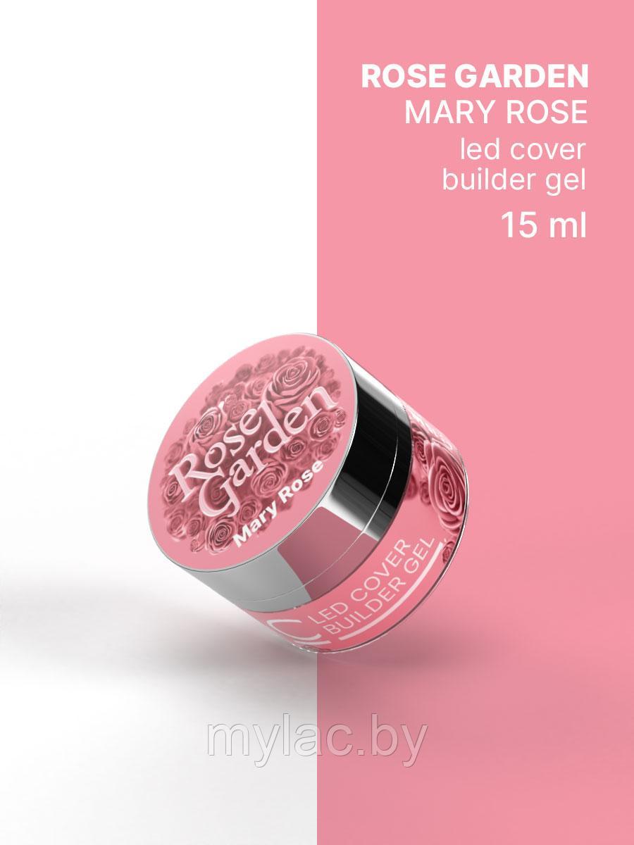 Гель для наращивания Cosmogel Gel Builder LED Сover Mary Rose, 15 мл