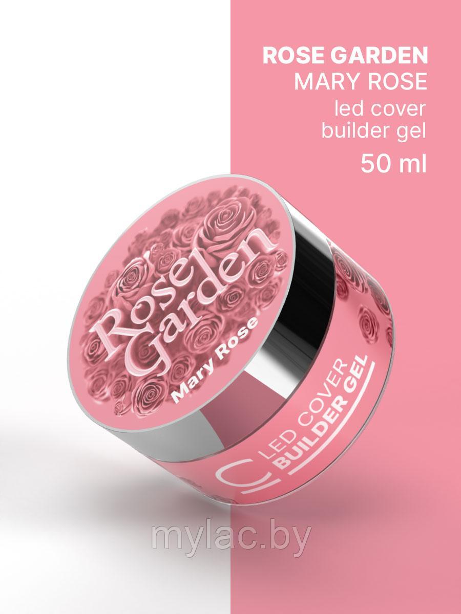 Гель для наращивания Cosmogel Gel Builder LED Сover Mary Rose, 50 мл