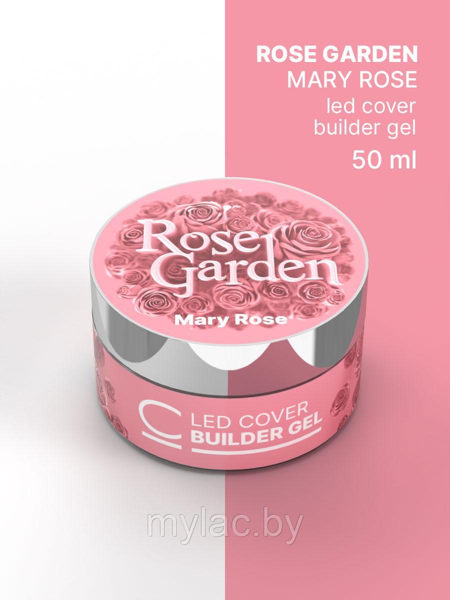 Гель для наращивания Cosmogel Gel Builder LED Сover Mary Rose, 50 мл - фото 2 - id-p179184258