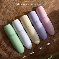 Набор Nail Box KIEMI № 4 "Marshmallow"