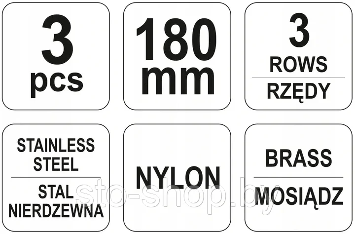 Щетки по металлу проволочные (3шт) Yato YT-6351 - фото 5 - id-p65516909