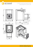 Печь ВЕЗУВИЙ Русичъ Антрацит 16 (ДТ-3) 2022, фото 4