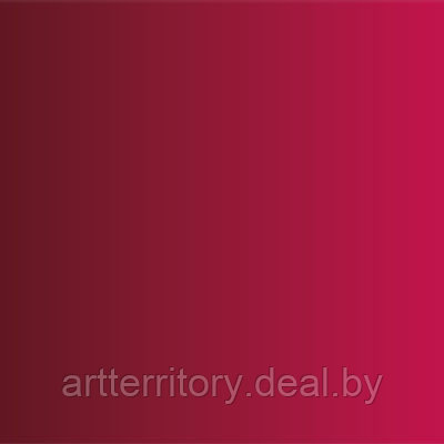 Краска аварельная ShinHan Art PRO в тубе (7,5мл) (Красно-фиолетовый) - фото 1 - id-p179201484