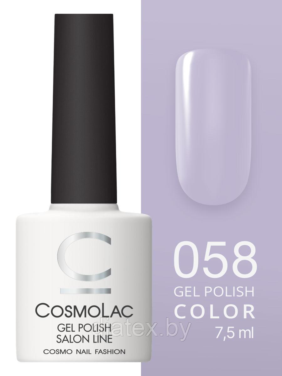 Гель-лак Cosmolac Gel polish №58 Холодный небеса, 7.5 мл