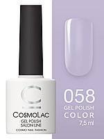 Гель-лак Cosmolac Gel polish №58 Холодный небеса, 7.5 мл