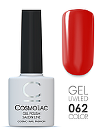 Гель-лак Cosmolac Gel polish №62 Высокая шпилька, 14 мл