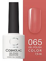 Гель-лак Cosmolac Gel polish №65 Зажигательный ритм, 7.5 мл