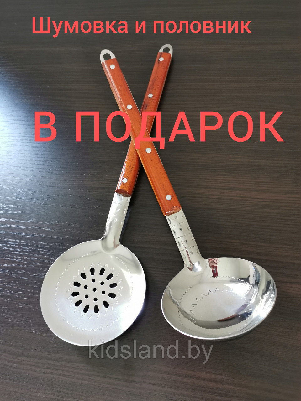 Афганский казан Rashko Baba полированный 10 литров с ручками - фото 8 - id-p169413979