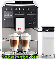 Кофемашина Melitta Barista T Smart F83/0-101