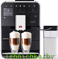 Кофемашина Melitta Barista T Smart F83/0-102