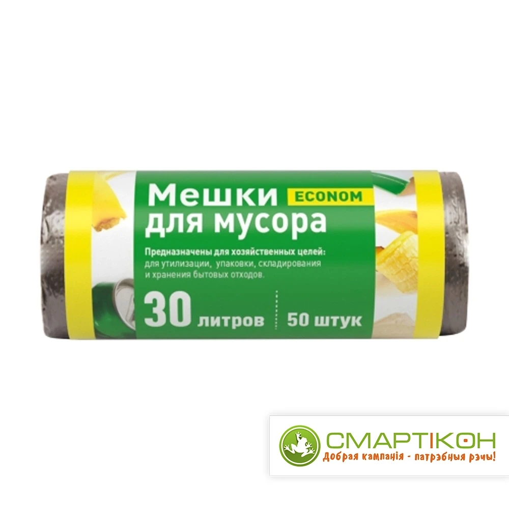 Мешок для мусора ПНД 30 л 7 мкм 50 шт PRO935C.