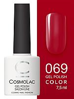 Гель-лак Cosmolac Gel polish №69 Бразильские страсти, 7.5 мл