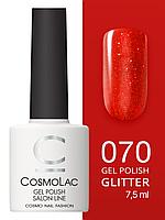 Гель-лак Cosmolac Gel polish №70 Блеск карнавала, 7.5 мл