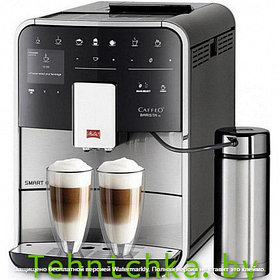 Кофемашина Melitta Barista TS Smart F86/0-100