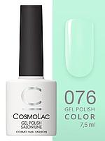 Гель-лак Cosmolac Gel polish №76 Мятный коктейль, 7.5 мл