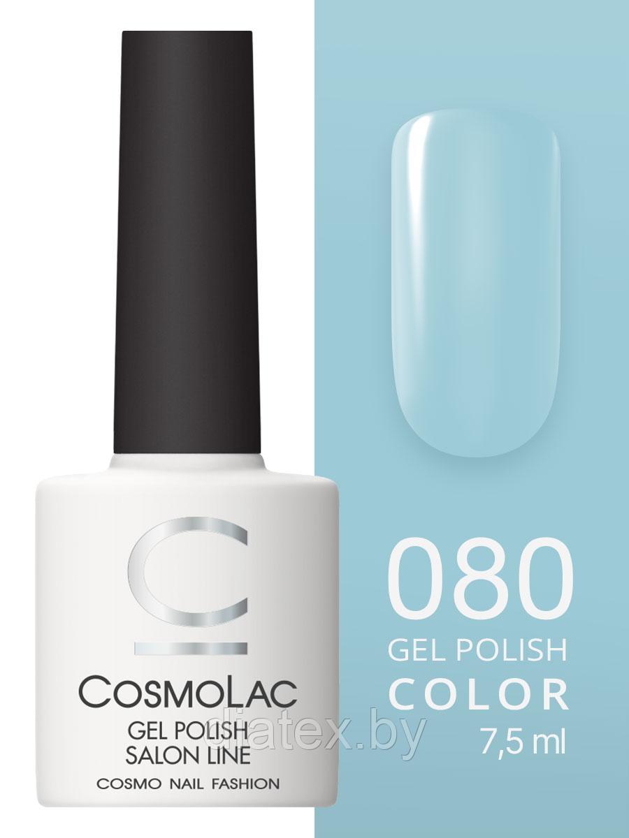 Гель-лак Cosmolac Gel polish №80 Свежий бриз, 7.5 мл