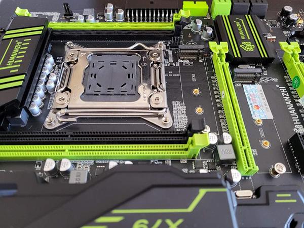 Huanan x79 motherboard best sale