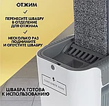 Швабра ''PROFESSIONAL CLEANER'' с ведром и авто-отжимом; 8л, фото 3