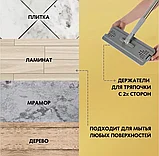 Швабра ''PROFESSIONAL CLEANER'' с ведром и авто-отжимом; 8л, фото 5